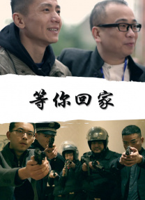 女仆开腿露出隐私视频